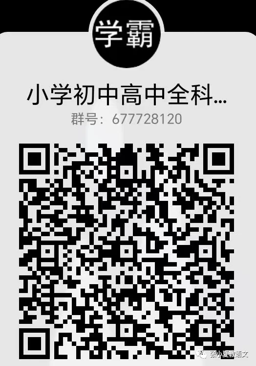 如何通过在线平台找到可靠的篮球辅导资源_1