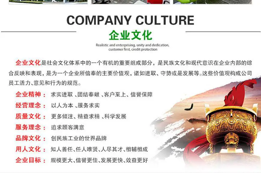 季末赛前的心理辅导与调整方法_2