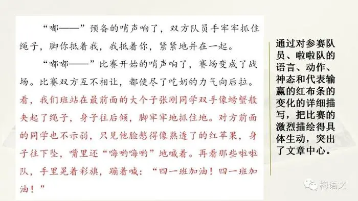 职业球员如何通过联赛提升竞技水平_1